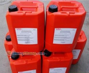 供應(yīng)珠三角萊寶真空泵專用油GS77/N62/GS32/N62H 確保設(shè)備高效運(yùn)行的關(guān)鍵選擇